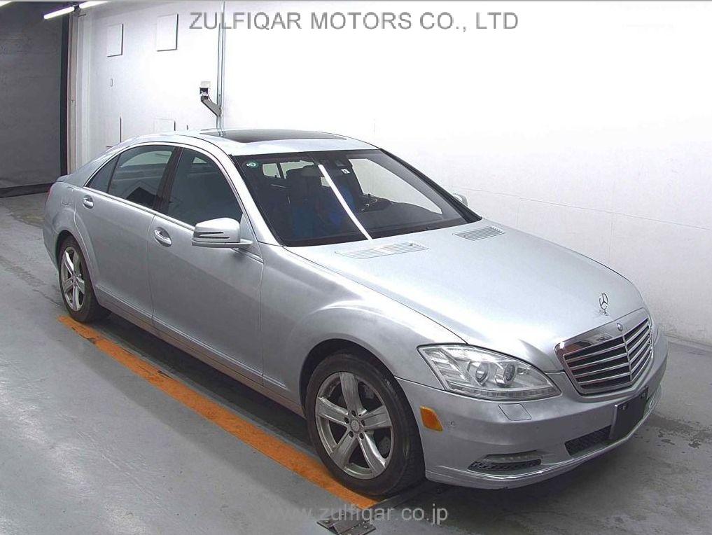 MERCEDES BENZ S CLASS 2011 Image 1