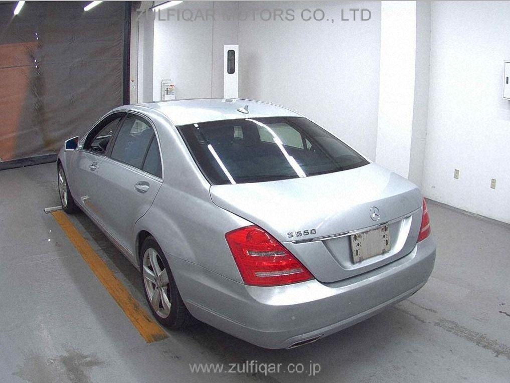 MERCEDES BENZ S CLASS 2011 Image 2