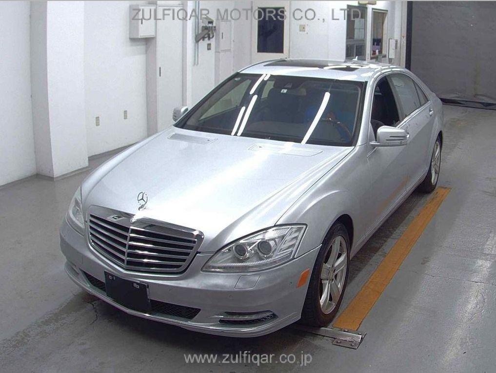 MERCEDES BENZ S CLASS 2011 Image 4