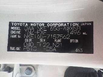 TOYOTA COROLLA FIELDER 2017 Image 11