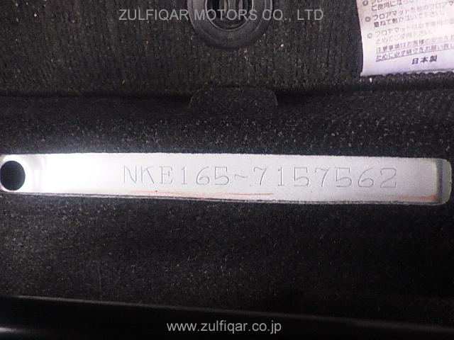 TOYOTA COROLLA FIELDER 2017 Image 12