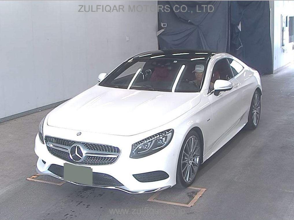 MERCEDES BENZ S CLASS 2014 Image 4