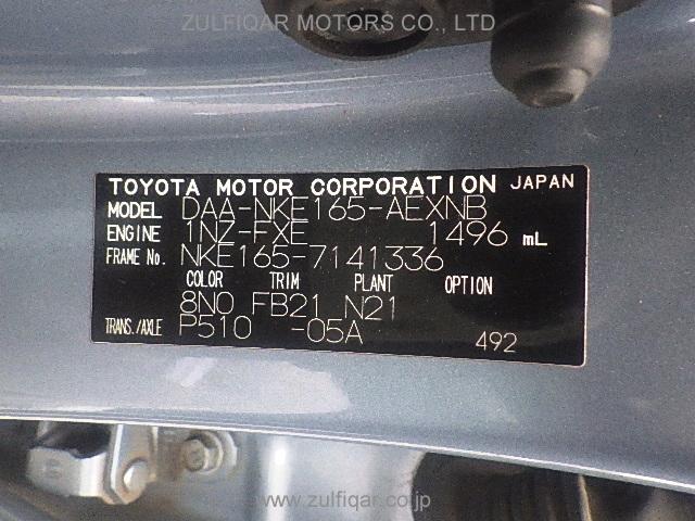 TOYOTA COROLLA AXIO 2016 Image 10