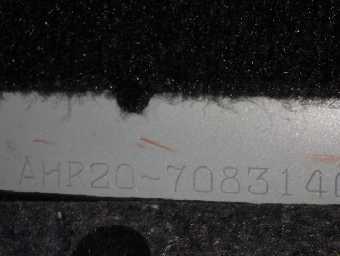 TOYOTA ESTIMA HYBRID 2015 Image 26