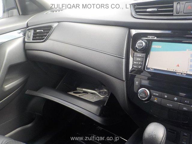 NISSAN X-TRAIL 2020 Image 12