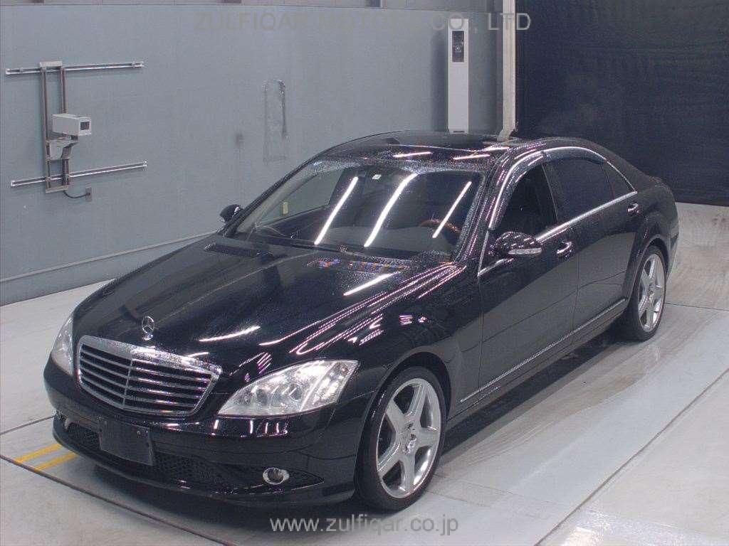 MERCEDES BENZ S CLASS 2007 Image 1