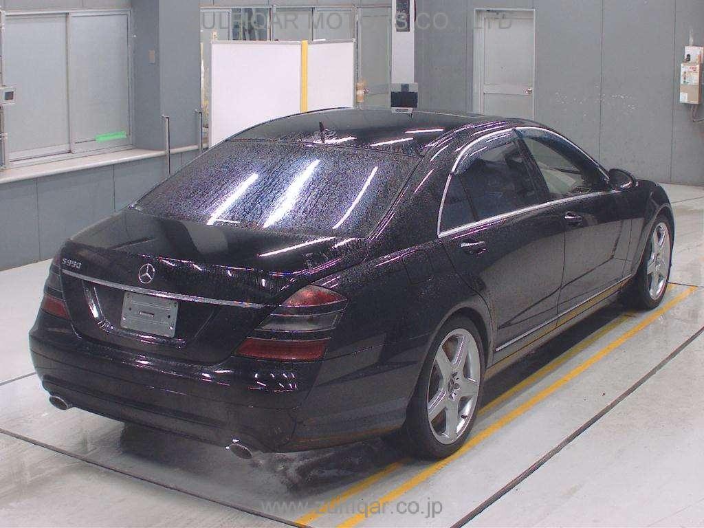 MERCEDES BENZ S CLASS 2007 Image 2