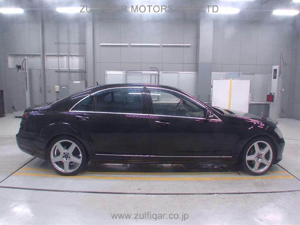 MERCEDES BENZ S CLASS 2007 Image 3