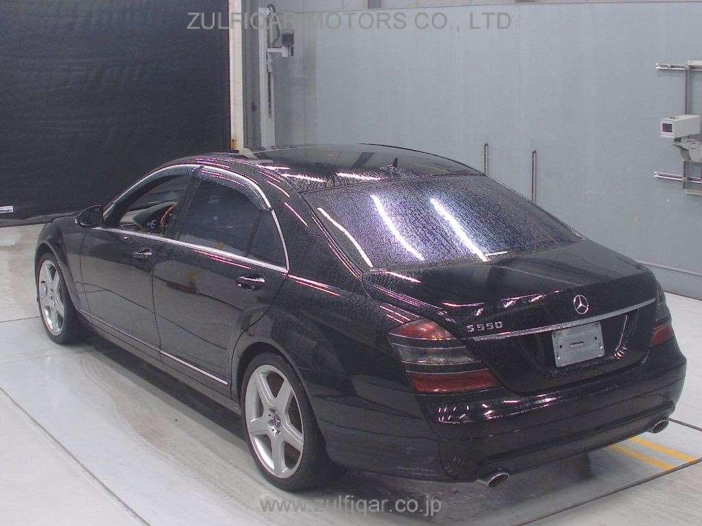 MERCEDES BENZ S CLASS 2007 Image 6