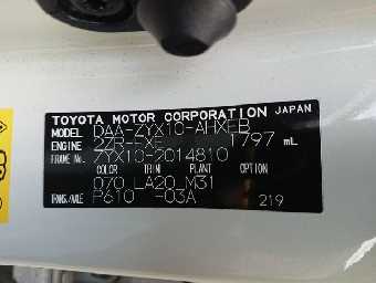 TOYOTA C-HR 2017 Image 26