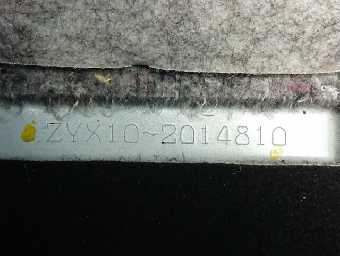 TOYOTA C-HR 2017 Image 27