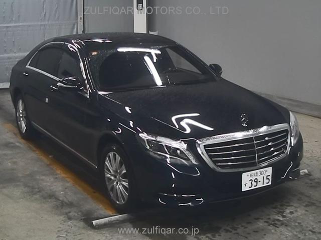 MERCEDES BENZ S CLASS 2016 Image 1