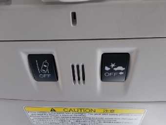 SUBARU FORESTER 2017 Image 13