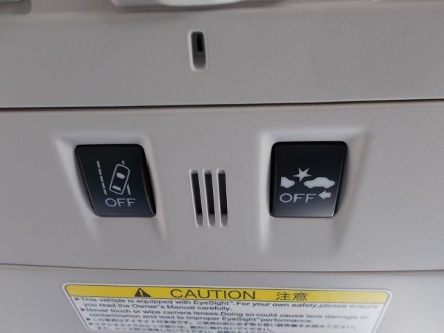 SUBARU FORESTER 2017 Image 19