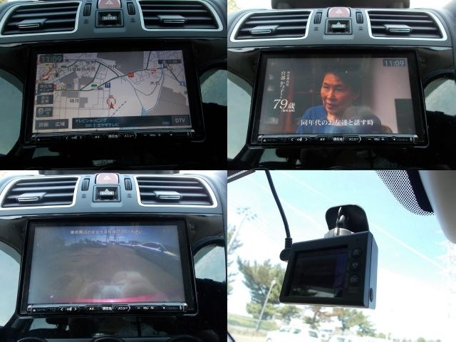 SUBARU FORESTER 2017 Image 23