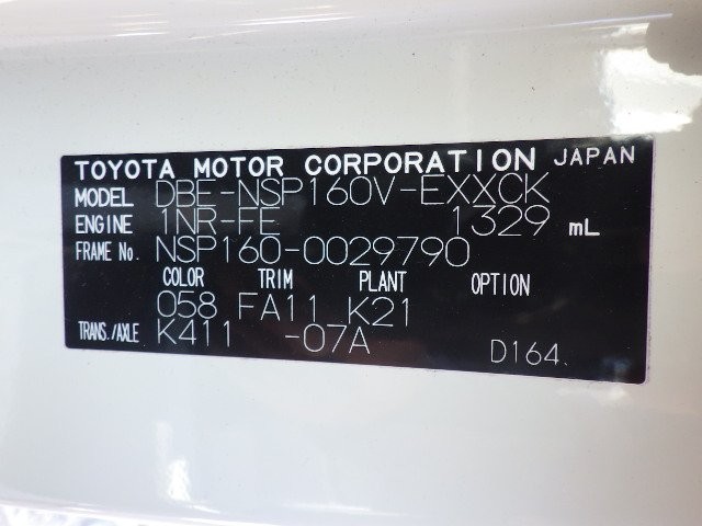 TOYOTA PROBOX 2017 Image 21