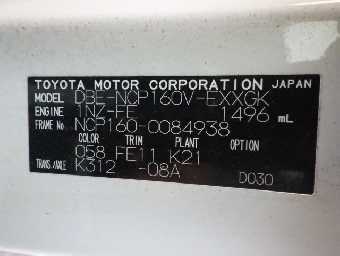TOYOTA PROBOX 2017 Image 10