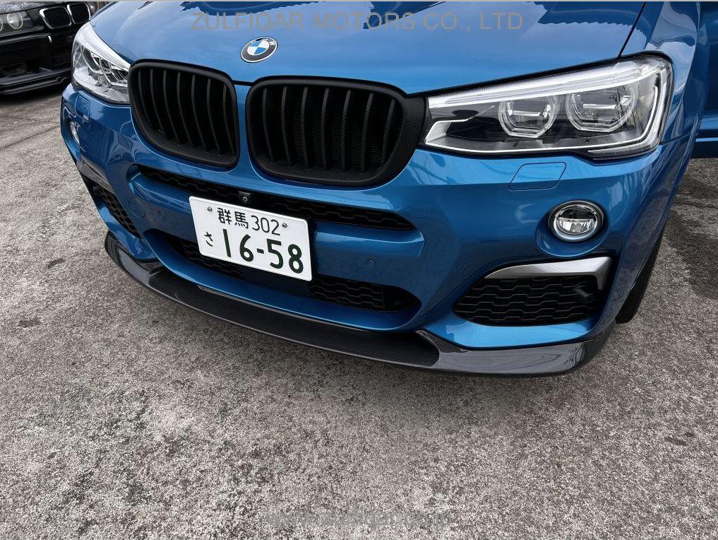 BMW X4 2016 Image 7