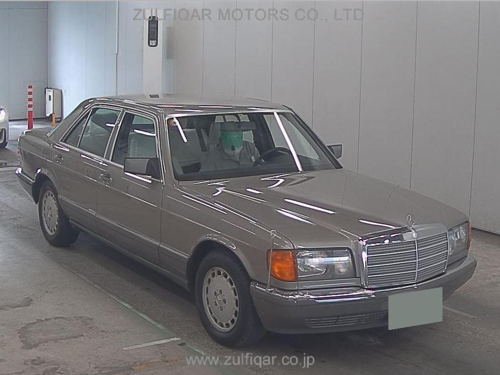 MERCEDES BENZ S CLASS 1990 Image 1