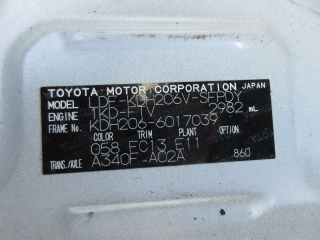 TOYOTA HIACE 2017 Image 20