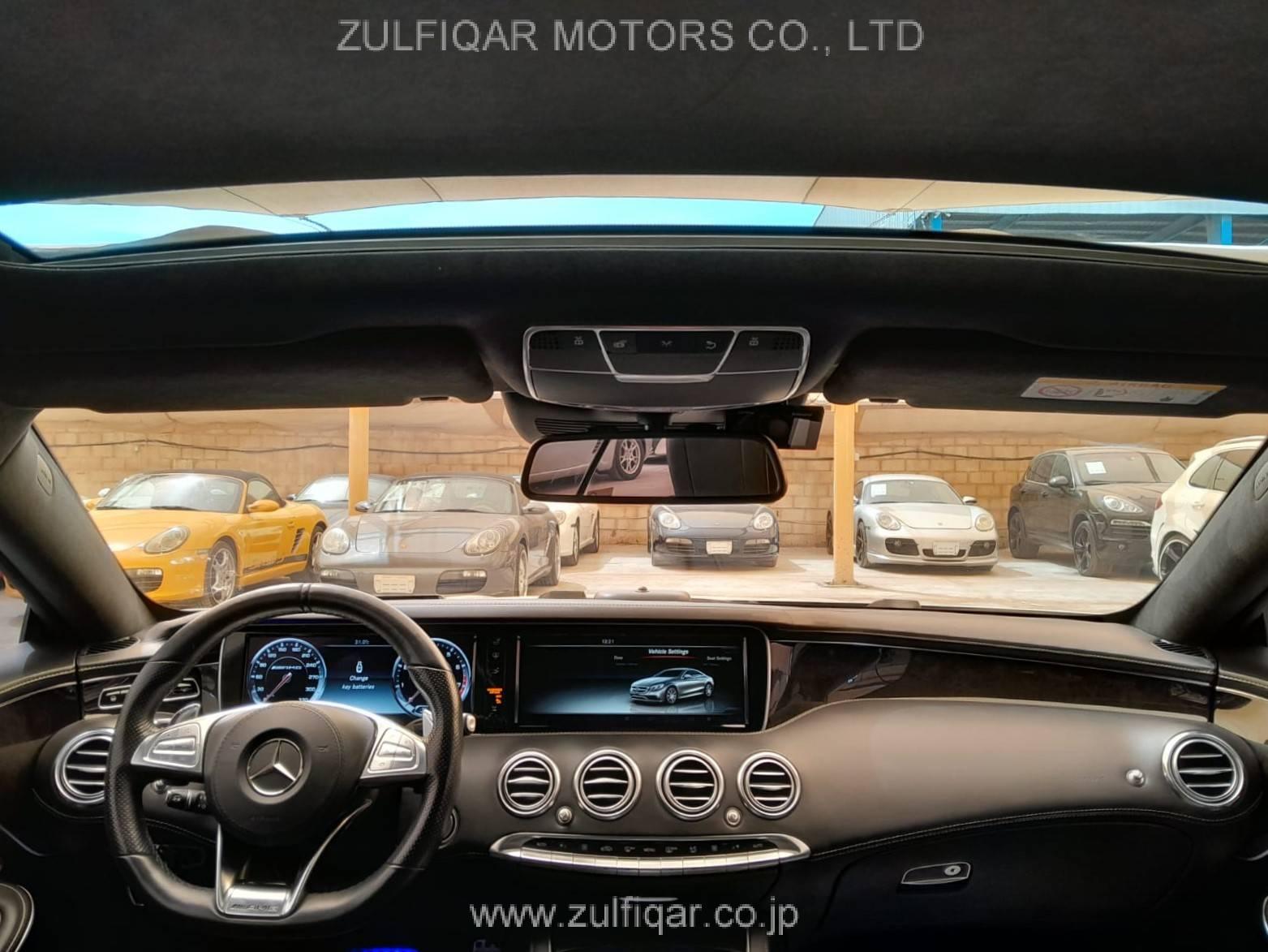 MERCEDES BENZ S CLASS 2015 Image 12