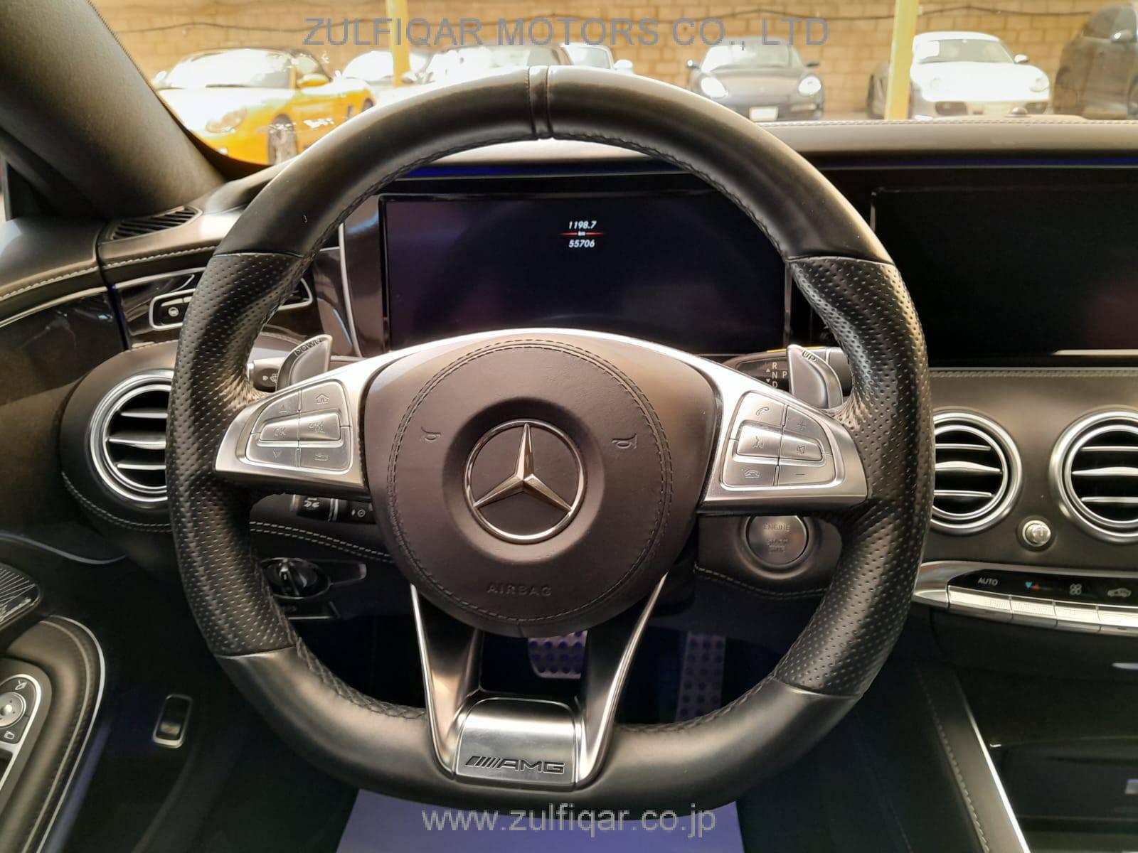 MERCEDES BENZ S CLASS 2015 Image 20