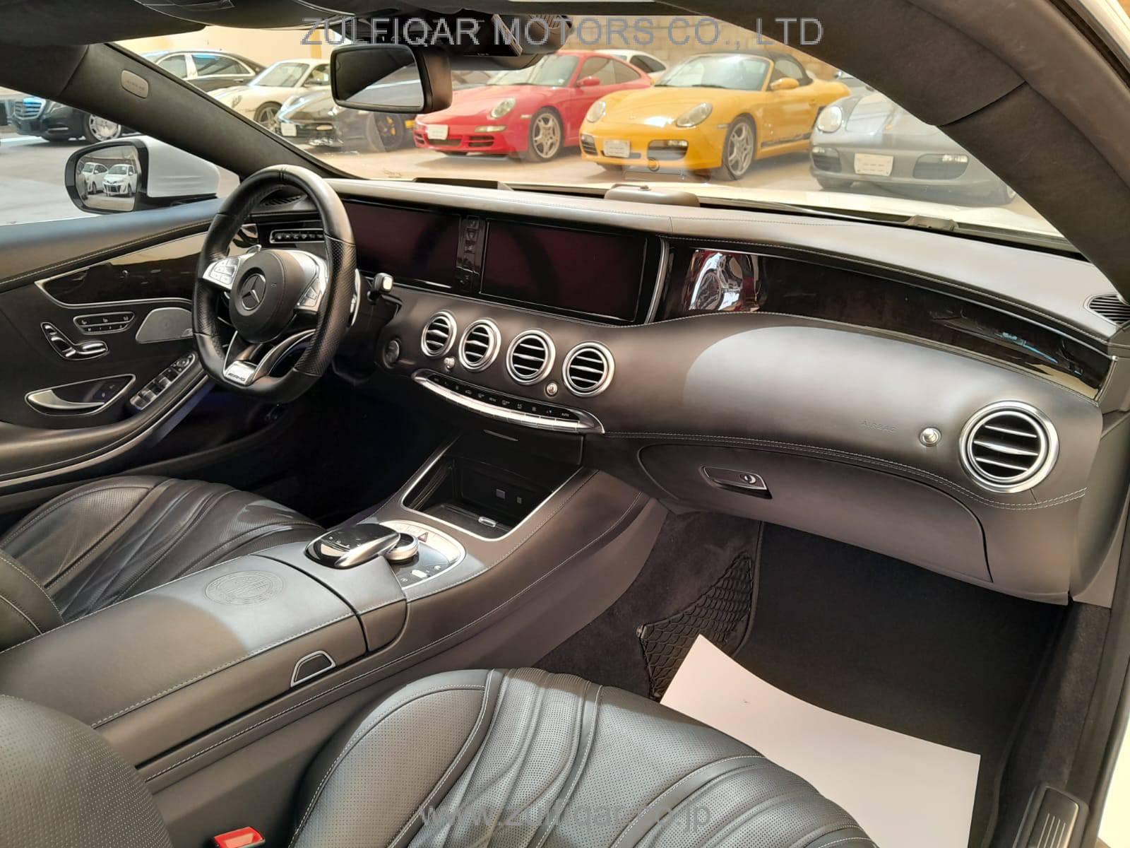 MERCEDES BENZ S CLASS 2015 Image 24