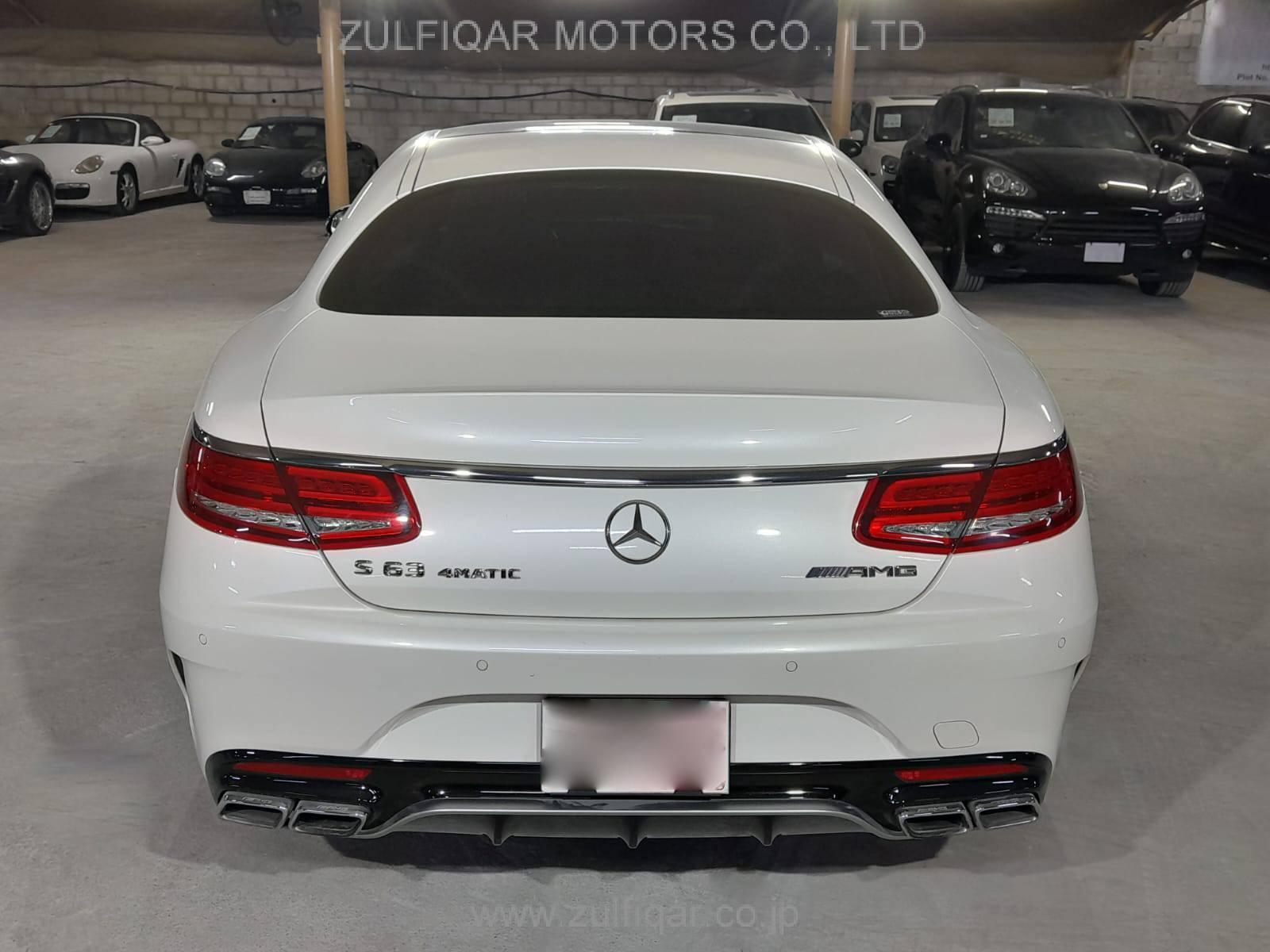 MERCEDES BENZ S CLASS 2015 Image 4