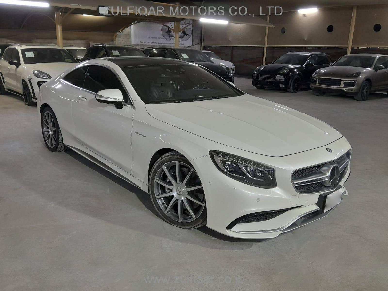 MERCEDES BENZ S CLASS 2015 Image 7