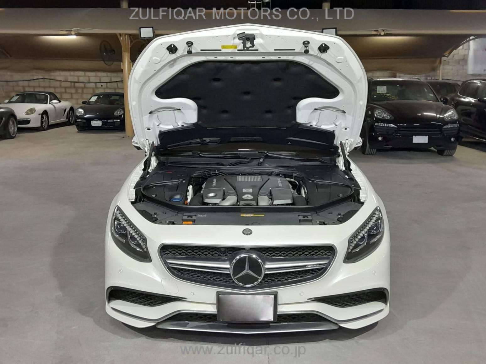 MERCEDES BENZ S CLASS 2015 Image 9