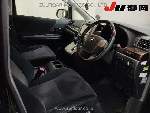 TOYOTA ALPHARD 2013 Image 3