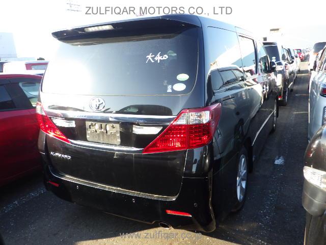 TOYOTA ALPHARD 2013 Image 21