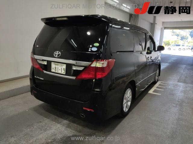 TOYOTA ALPHARD 2013 Image 5