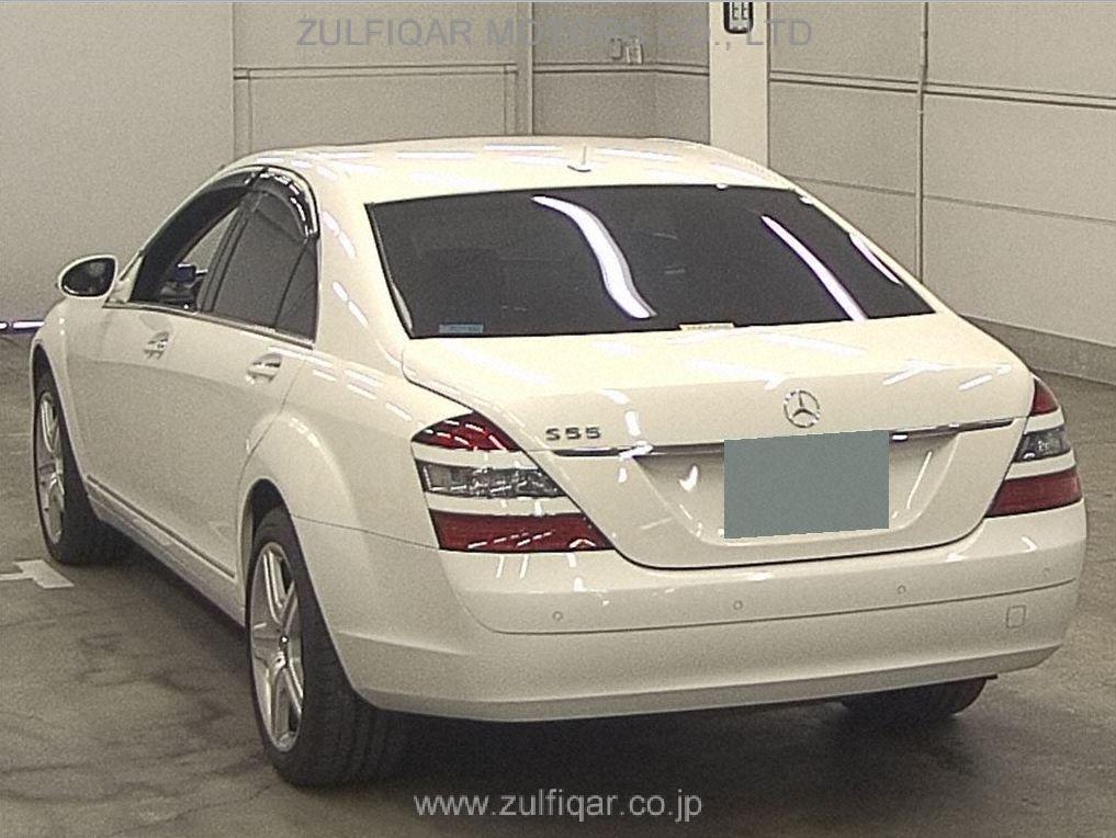 MERCEDES BENZ S CLASS 2006 Image 2