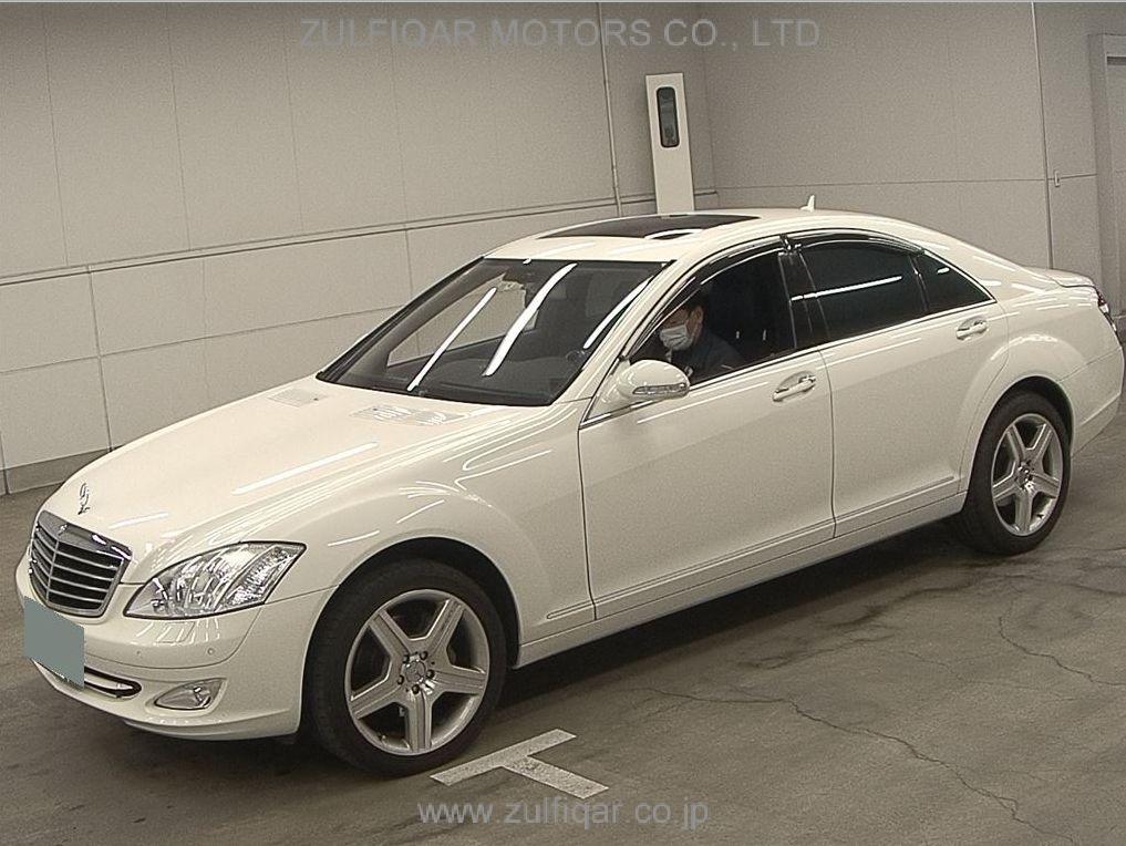 MERCEDES BENZ S CLASS 2006 Image 4