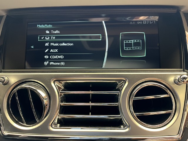 ROLLS ROYCE DAWN 2020 Image 43