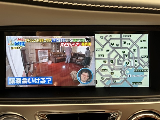 ROLLS ROYCE DAWN 2020 Image 45