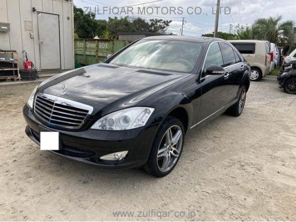 MERCEDES BENZ S CLASS 2006 Image 2