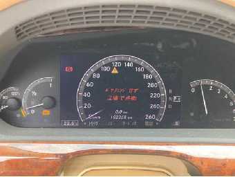 MERCEDES BENZ S CLASS 2006 Image 28