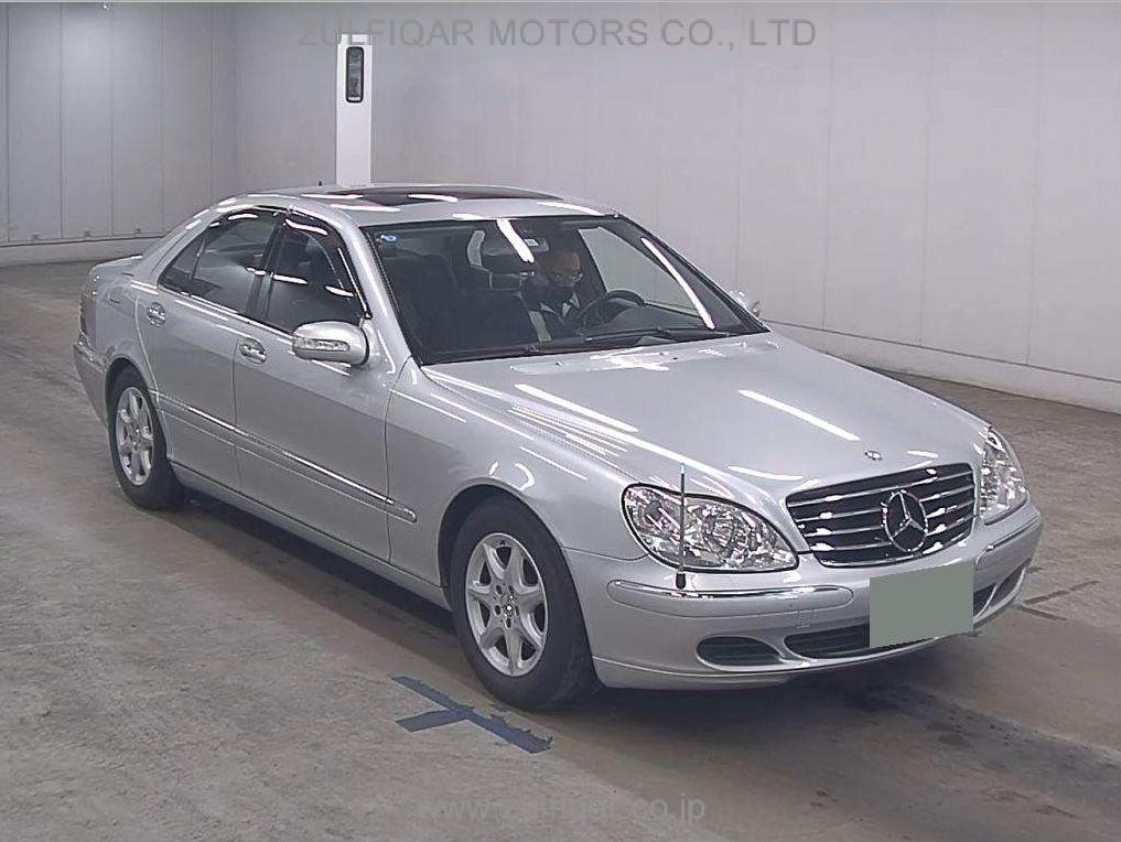 MERCEDES BENZ S CLASS 2004 Image 1