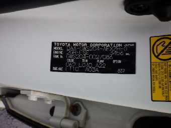 TOYOTA CROWN HYBRID 2012 Image 16