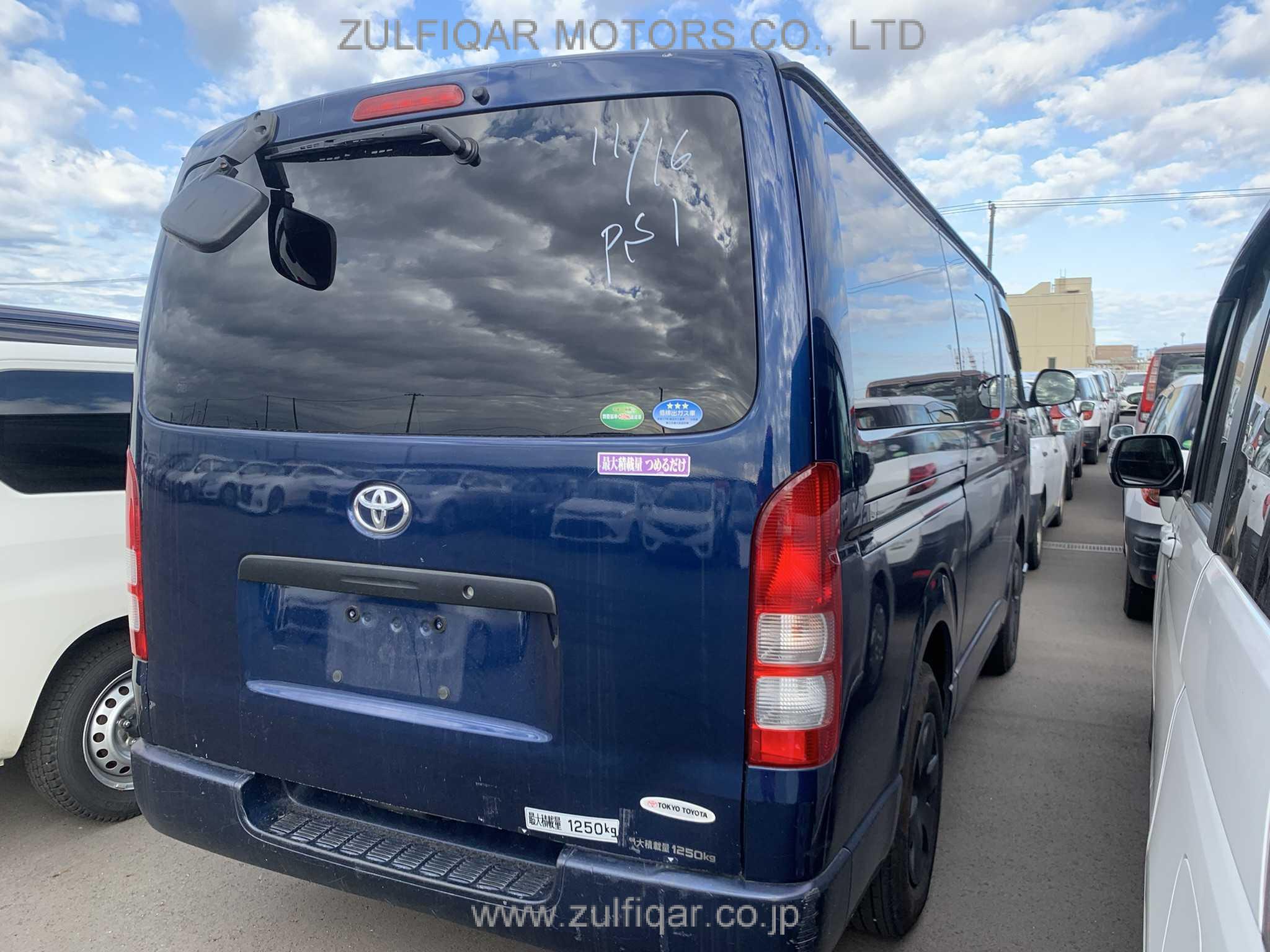 TOYOTA HIACE 2015 Image 5