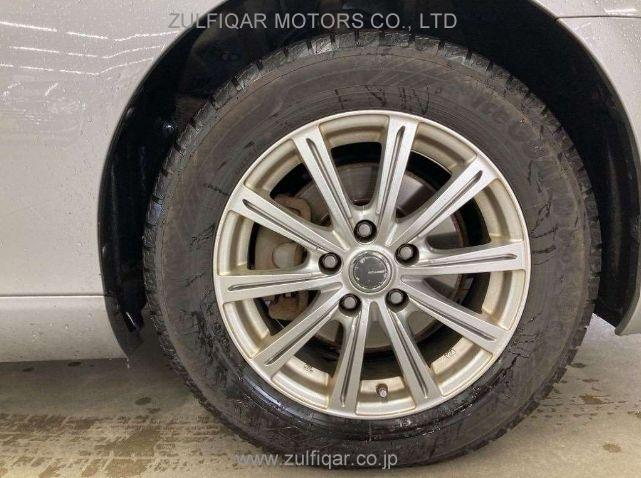 TOYOTA MARK X 2016 Image 7