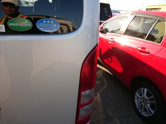 TOYOTA HIACE 2015 Image 44