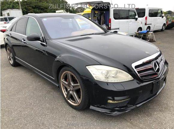 MERCEDES BENZ S CLASS 2008 Image 2