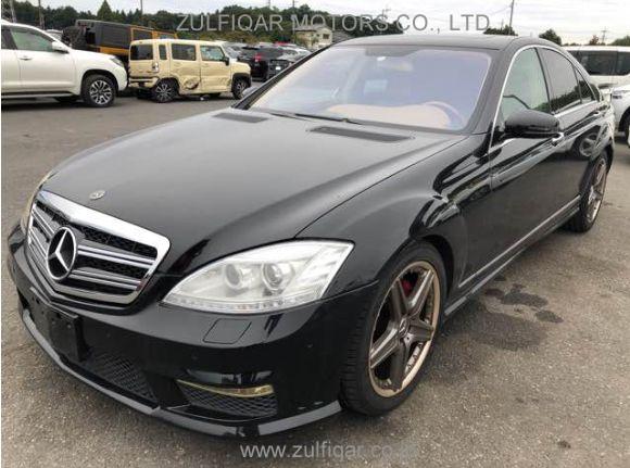 MERCEDES BENZ S CLASS 2008 Image 3