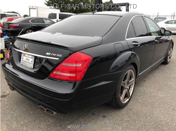 MERCEDES BENZ S CLASS 2008 Image 5