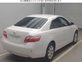 TOYOTA CAMRY 2007 Image 2