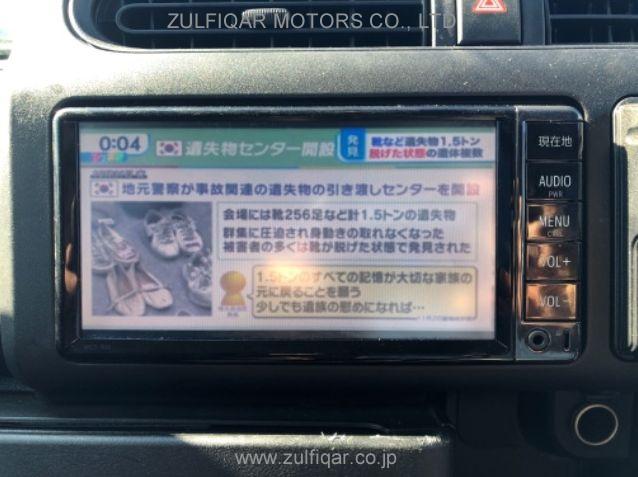 TOYOTA SUCCEED 2017 Image 5