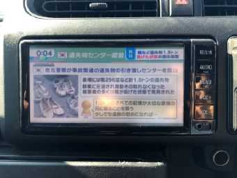 TOYOTA SUCCEED 2017 Image 5